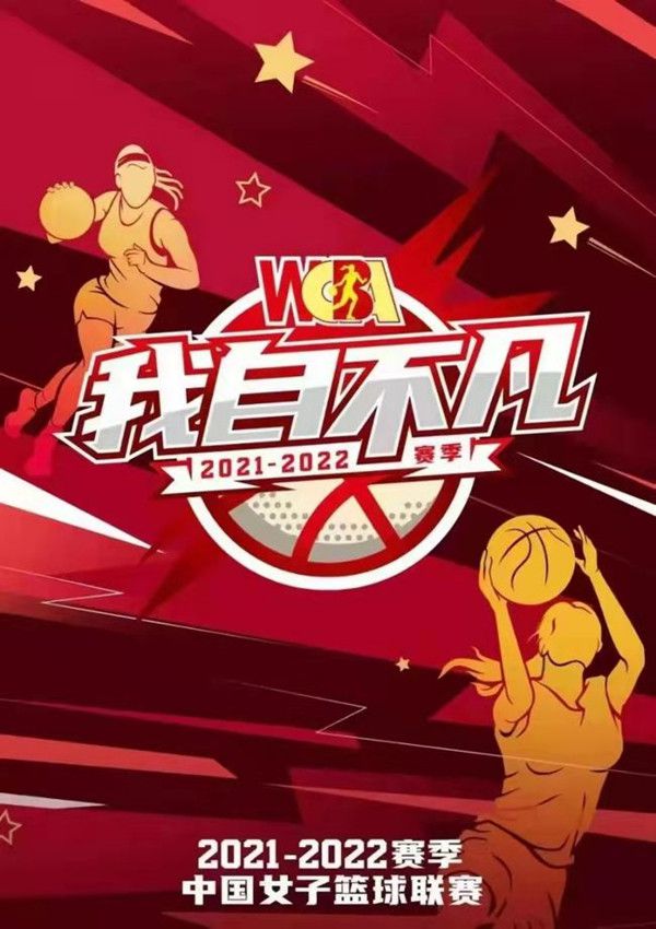 第58分钟，科纳特禁区头球解围不远热苏斯胸部停球后扫向门前没有队友接应。